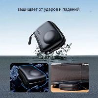 Лот: 25789902. Фото: 6. Защитный чехол/кейс для экшн-камеры...