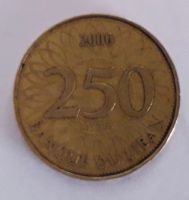 Лот: 11772712. Фото: 2. ливан. Монеты