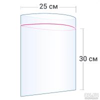 Лот: 17202012. Фото: 2. ⬜ Пакеты Zip-Lock 25 х 30 см сверхпрочные... Бизнес