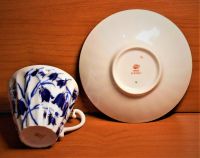 Лот: 15746943. Фото: 5. Предметы Сервиза "Колокольчики...