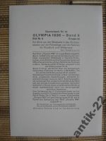 Лот: 6263835. Фото: 2. Олимпиада 3 Рейх 1936 Вид олимпийского... Живопись, скульптура, фото