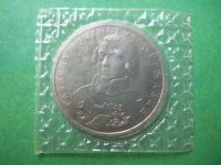 Лот: 8223373. Фото: 2. 1 рубль 1993 г. Державин,АЦ,запайка... Монеты