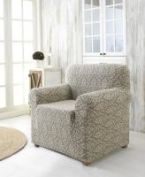 Лот: 18787703. Фото: 2. Чехол для кресла KARNA Чехол для... Домашний текстиль