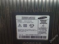 Лот: 250795. Фото: 3. SAMSUNG 21 " серии SlimFit. Бытовая техника