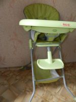 Лот: 7899309. Фото: 3. Стульчик для кормления Geburt... Дети растут
