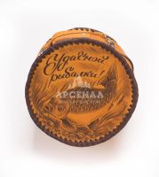 Лот: 10764432. Фото: 3. Барсетка походная круглая (на... Красноярск