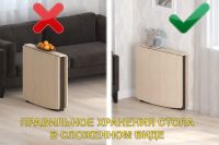 Лот: 23646752. Фото: 5. Стол-книжка Hoff СТК-4ВМ
