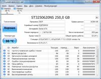 Лот: 19917756. Фото: 4. Хороший системный блок Intel Core2Duo... Красноярск