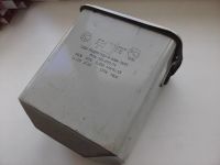 Лот: 12159473. Фото: 2. Дроссель дла ламп ДРЛ 700Вт. Освещение