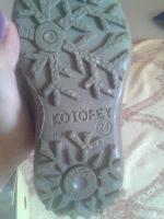 Лот: 10016744. Фото: 3. Зимние Сапожки (Котофей) 24 размер. Дети растут