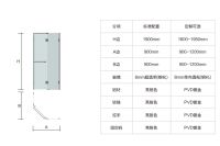 Лот: 3467649. Фото: 2. Душевой уголок 31003031VF. Сантехника, водопровод