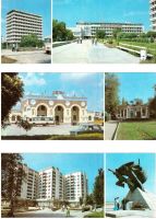 Лот: 2979314. Фото: 3. Открытки "Евпатория" (1985 г). Коллекционирование, моделизм