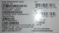 Лот: 8286514. Фото: 5. Asus Google Nexus 7 LTE (2013...