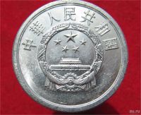 Лот: 9750163. Фото: 2. Иностранная монетка №15525. Монеты