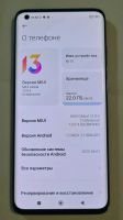 Лот: 19511476. Фото: 6. Xiaomi mi 10 2sim 8/256 5G Deep...