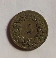 Лот: 24348460. Фото: 2. Швейцария 5 раппенов 1900. Монеты