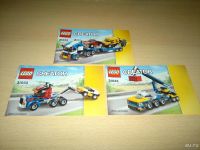 Лот: 9783597. Фото: 4. Лего Lego Creator 31033 Автотранспортер. Красноярск