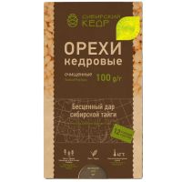 Лот: 14419919. Фото: 2. Ядро кедрового ореха в коробке... Продукты