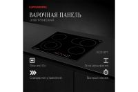 Лот: 23696249. Фото: 2. Электрическая панель KUPPERSBERG... Крупная бытовая техника