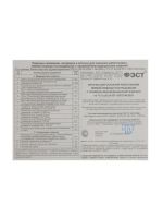 Лот: 25879896. Фото: 7. Аптечка для оказания первой помощи...