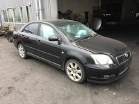 Лот: 20898568. Фото: 3. Подрамник продольный Toyota Avensis... Авто, мото, водный транспорт