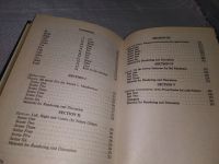 Лот: 19037383. Фото: 4. Шах-Назарова В.С. и др. Учимся... Красноярск