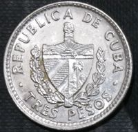 Лот: 14981752. Фото: 2. Экзотика с рубля (20742) Куба... Монеты