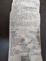 Лот: 14836855. Фото: 3. Телевизор Dexp 40D7200C\W Full... Бытовая техника