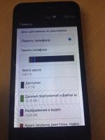 Лот: 7123570. Фото: 4. телефон Jiayu g2f wcdma 8 gb