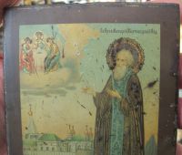 Лот: 14801835. Фото: 2. икона Макарий Желтоводский Чудотворец... Живопись, скульптура, фото