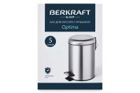 Лот: 23674721. Фото: 4. Бак для мусора с крышкой BERKRAFT... Красноярск