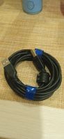 Лот: 17869386. Фото: 2. Продам кабель USB2.0 USB A(m... Комплектующие