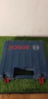 Лот: 17579480. Фото: 3. Шуруповёрт Bosch D-70745(560). Строительство и ремонт