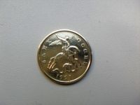 Лот: 11957575. Фото: 4. 50 копеек 1997 год СП Россия. Красноярск