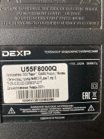 Лот: 25765728. Фото: 2. HK.T.RT2871P838. Запчасти для бытовой техники