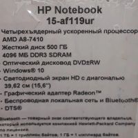 Лот: 20285646. Фото: 7. Ноутбук