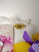 Лот: 15259033. Фото: 2. Подготовка свадьбы, Свадебный... Товары для праздника