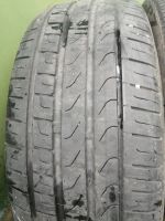 Лот: 19551947. Фото: 2. Шины 225/45/18 Pirelli 3 шт, RunFlat. Шины, Диски