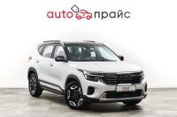 Лот: 21980549. Фото: 2. Kia Seltos 2023. Авто, мото, водный транспорт