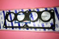 Лот: 12776611. Фото: 3. Прокладка впускного ADA04055 17179-74020... Авто, мото, водный транспорт