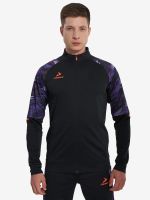 Лот: 25665894. Фото: 2. Толстовка мужская Demix Playmaker... Спортивная одежда