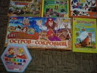 Лот: 5298799. Фото: 3. Игры настольные 7 штук. Дети растут