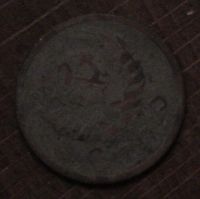 Лот: 10788470. Фото: 2. 15 коп 1938 г. (1683). Монеты
