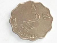 Лот: 6376818. Фото: 4. Монета 2 доллар два Гон Конг Гонконг... Красноярск