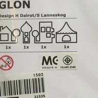 Лот: 12854594. Фото: 7. Ikea Glon Набор ДОМиков рамок...