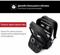 Лот: 16217166. Фото: 7. Рюкзак Tigernu T-B3143/27L/15...