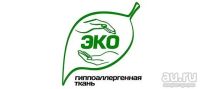 Лот: 8930175. Фото: 7. Кресло детское Siger Стар" груп...