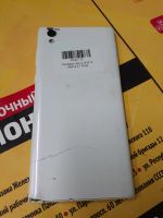 Лот: 19870086. Фото: 2. Телефон Sony G3312 Xperia L1 Dual. Смартфоны, связь, навигация