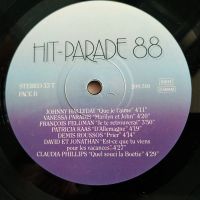 Лот: 21639516. Фото: 4. LP ● HIT-Parade 88 ● Vanessa Paradis...