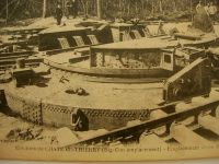 Лот: 7539908. Фото: 2. Франция 1мировая война (Большая... Военная атрибутика